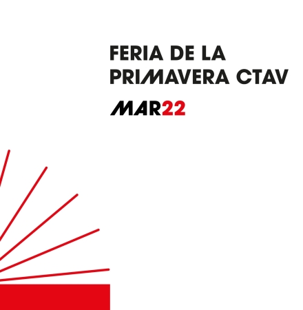 Feria de la Primavera 2025 | Martes 22